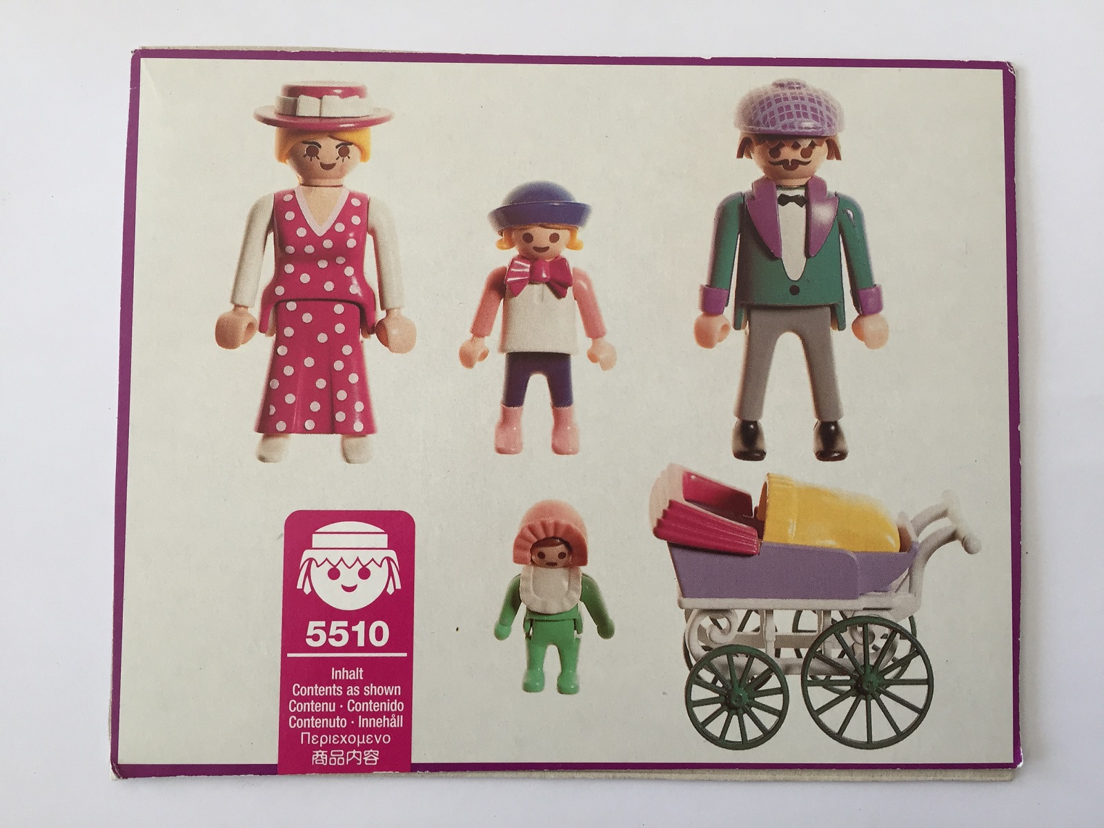 pièce détachée Playmobil 5510 Victorian la famille