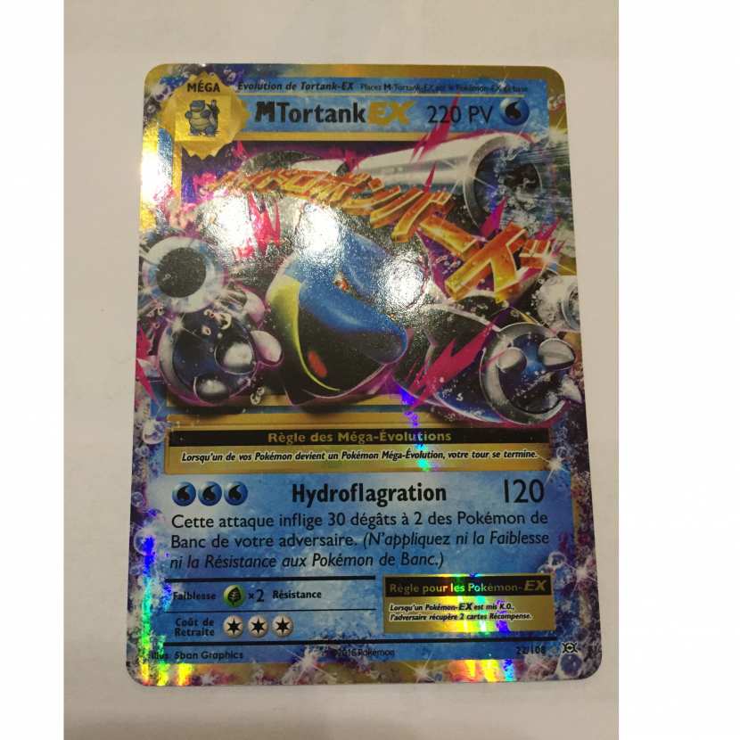 Carte Pokemon Mega Tortank Ex 22 108 Ultra Rare Holo Xy12 Evolutions Carte Pokemon Mega Tortank Ex 22 108 Ultra Rare Holo Xy12 Evolutions