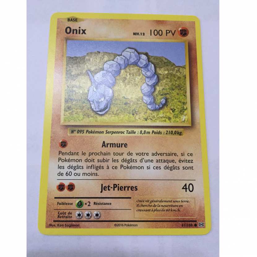 Onix (61/108) [XY: Evolutions]