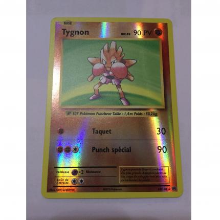 62/108 Carte pokémon tygnon rare reverse 62/108 XY XY12 evolutions