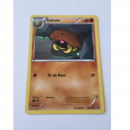 38/124 - Carte pokémon kabuto 38/124 peu commune Xy XY10 Impact des Destins