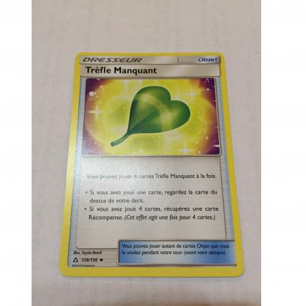 129/156 - Carte Pokemon trèfle manquant 129/156 peu commune Soleil Lune SL5 Ultra Prisme