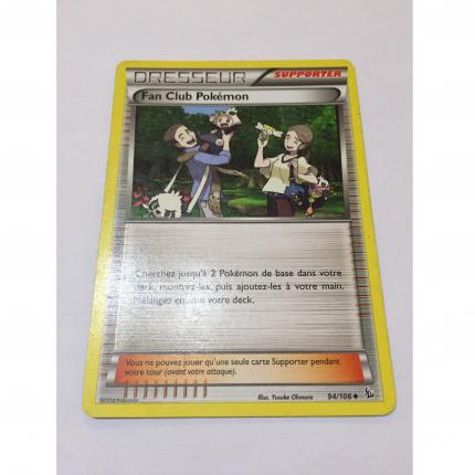 94/106 - Carte Pokemon Fan Club Pokemon peu commune 94/106 XY Etincelles