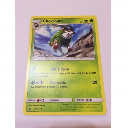 10/131 - Carte Pokemon Chevroum 10/131 peu commune Soleil & Lune SL06 Lumière interdite
