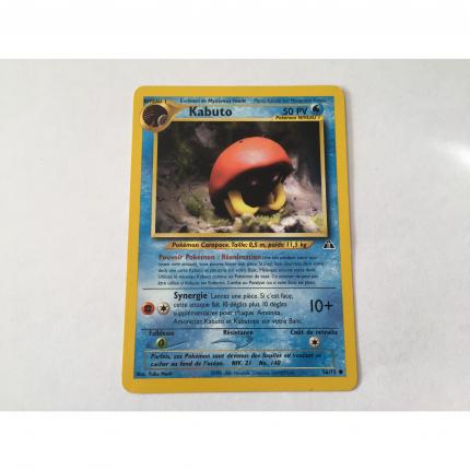 56/75 - Carte Pokemon kabuto 56/75 Commune Néo Discovery Wizard Française