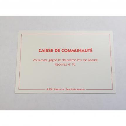 CARTE RECTANGULAIRE MONOPOLY 2001 CAISSE DE COMMUNAUTÉ DEUXIÈME PRIX DE BEAUTÉ