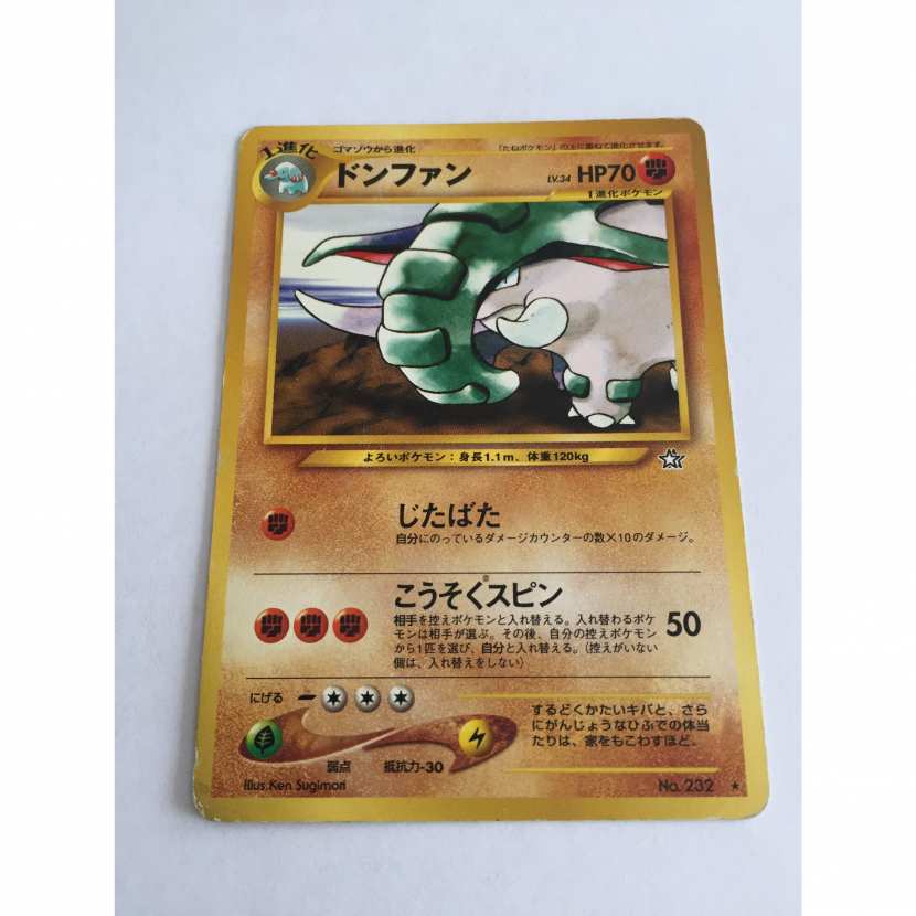 Carte Pokemon Japonaise Pocket Monsters Donphan No 232 Neo Genesis