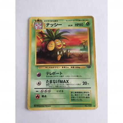103 - Carte pokémon japonaise pocket monsters noadkoko 103 jungle peu commune bon état