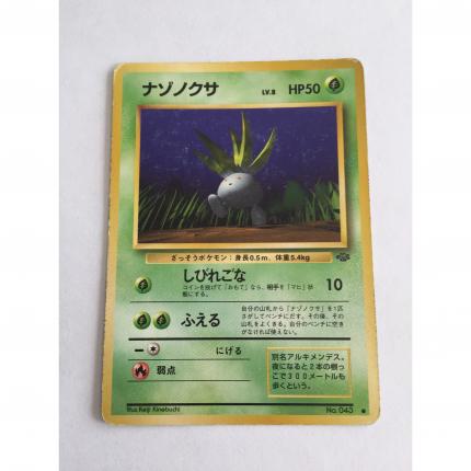 043 - Carte pokémon japonaise pocket monsters Mystherbe 043 jungle commune