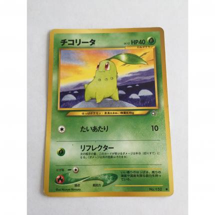 152 - Carte pokémon japonaise pocket monsters Germignon neo genesis commune no 152