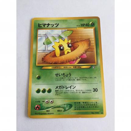 191 - Carte pokémon japonaise pocket monsters Tournegrin no. 191 commune neo genesis