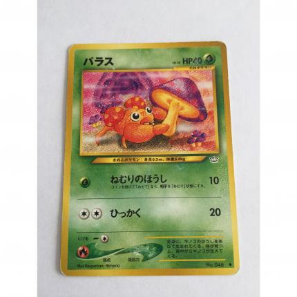 046 - Carte pokémon japonaise pocket monsters Paras no. 046 commune neo revelation