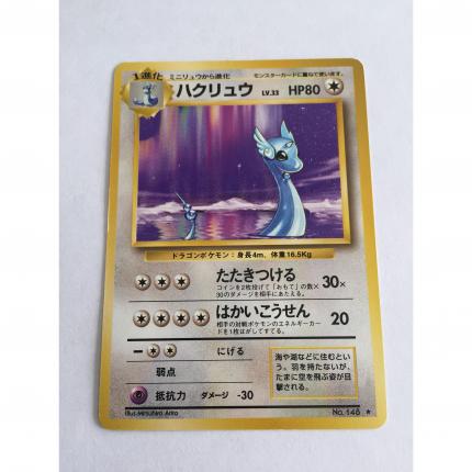 148 - Carte pokémon japonaise pocket monsters Draco no. 148 rare set de base wizards