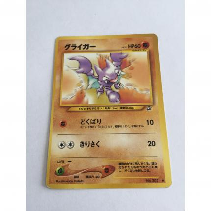 207 - Carte pokémon japonaise pocket monsters Scorplane no. 207 commune neo genesis