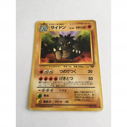 112 - Carte pokémon japonaise pocket monsters Rhinoféros no. 112 peu commune Jungle