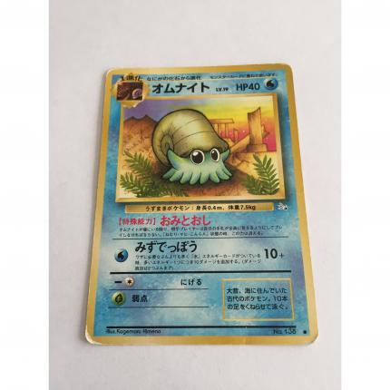 138 - Carte pokémon japonaise pocket monsters Amonita no. 138 commune fossile wizards