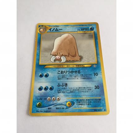 221 - Carte pokémon japonaise pocket monsters Cochignon no 221 peu commune neo genesis