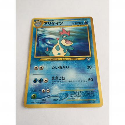 159 - Carte pokémon japonaise pocket monsters Crocrodil no 159 neo genesis wizards