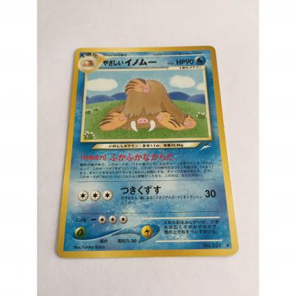221 - Carte pokémon japonaise pocket monsters Cochignon lumineux 221 rare neo destiny