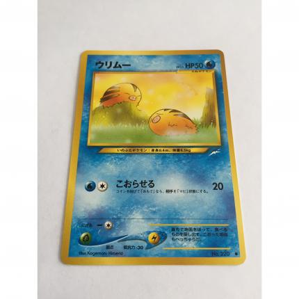 220 - Carte pokémon japonaise pocket monsters Marcacrin no. 220 commune neo destiny