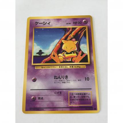 063 - Carte pokémon japonaise pocket monsters Abra no. 063 commune set de base wizards