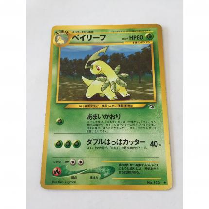 153 - Carte pokémon japonaise pocket monsters Macronium no 153 peu commune neo genesis