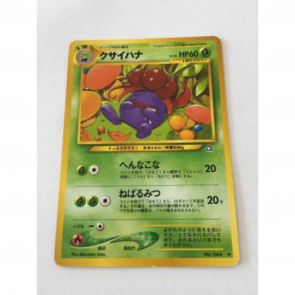 044 - Carte pokémon japonaise pocket monsters Ortide no. 044 peu commune neo genesis