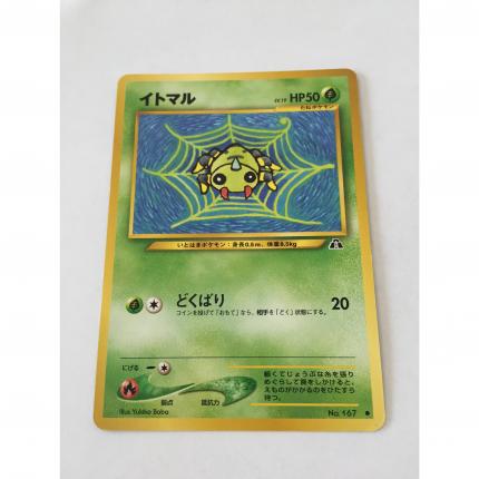 167 - Carte pokémon japonaise pocket monsters Mimigal no. 167 commune neo discovery