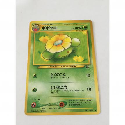 188 - Carte pokémon japonaise pocket monsters Floravol no. 188 peu commune neo genesis