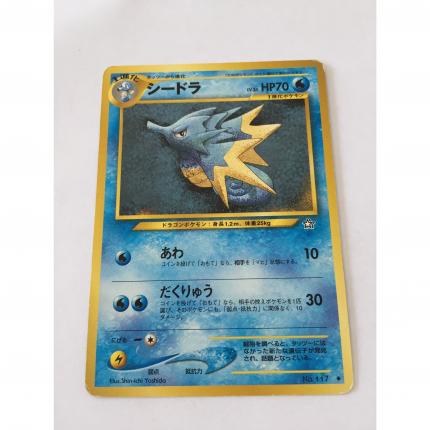 117 - Carte pokémon japonaise pocket monsters Hypocéan no. 117 peu commune neo genesis