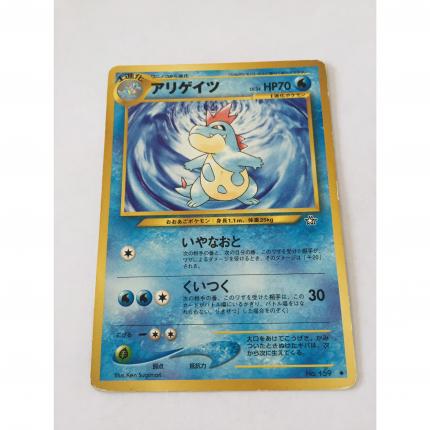 159 - Carte pokémon japonaise pocket monsters Crocrodil 159 peu commune neo genesis