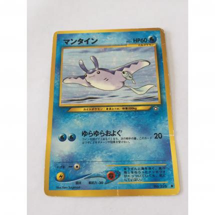 226 - Carte pokémon japonaise pocket monsters Démanta no. 226 commune neo genesis