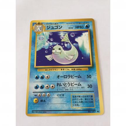 087 - Carte pokémon japonaise pocket monsters Lamantine 087 peu commune set de base