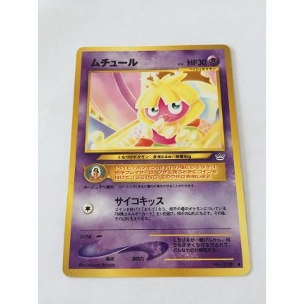 238 - Carte pokémon japonaise pocket monsters Lippouti no. 238 commune neo revelation