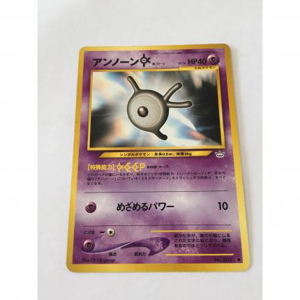 201 - Carte pokémon japonaise pocket monsters Zarbi K no. 201 commune neo révélation