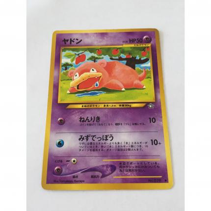 079 - Carte pokémon japonaise pocket monsters Ramoloss no. 079 commune neo genesis