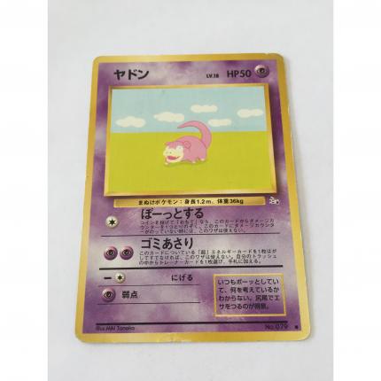 079 - Carte pokémon japonaise pocket monsters Ramoloss no. 079 commune Fossile Wizards