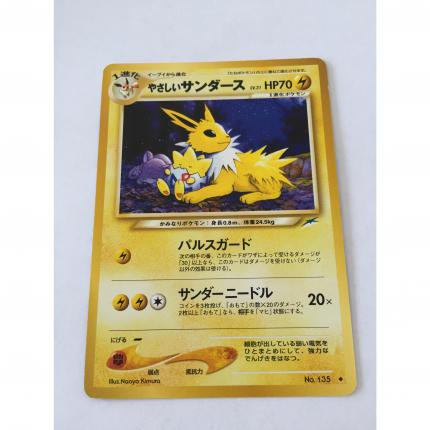 135 - Carte pokémon japonaise pocket monsters Voltali lumineux 135 peu com neo destiny