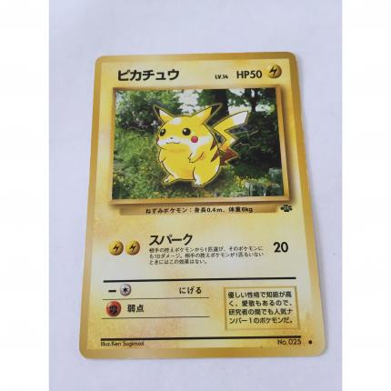 025 - Carte pokémon japonaise pocket monsters pikachu no. 025 commune jungle wizards