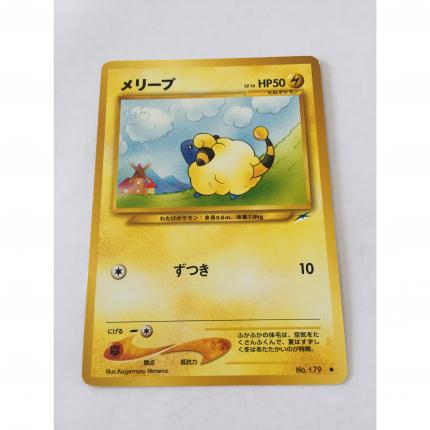 179 - Carte pokémon japonaise pocket monsters Wattouat no. 179 commune neo destiny