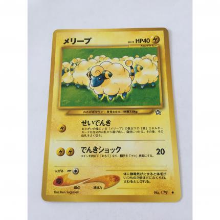 179 - Carte pokémon japonaise pocket monsters Wattouat no. 179 commune neo Genesis