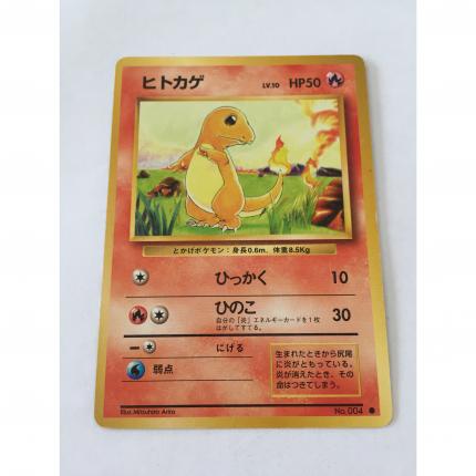 004 - Carte pokémon japonaise pocket monsters Salamèche no. 004 commune set de base