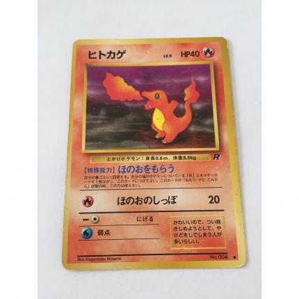 004 - Carte pokémon japonaise pocket monsters Salameche no. 004 commune team rocket