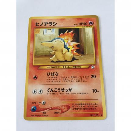 155 - Carte pokémon japonaise pocket monsters Héricendre no. 155 commune neo genesis