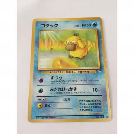 054 - Carte pokémon japonaise pocket monsters Psykokwak no. 054 commune fossile wizard