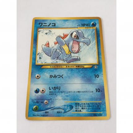 159 - Carte pokémon japonaise pocket monsters Kaiminus no. 159 neo genesis wizards