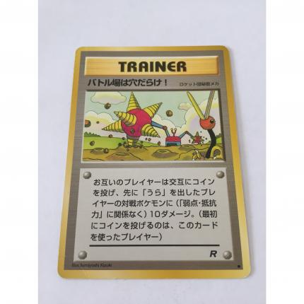 Carte pokémon japonaise pocket monsters Excavatrice dresseur commune team rocket