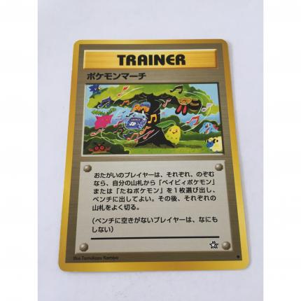 Carte pokémon japonaise pocket monsters La marche des Pokémon neo genesis wizard