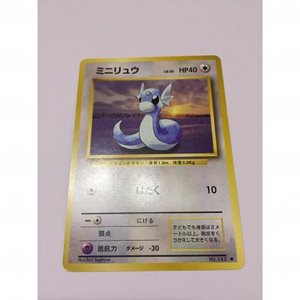 147 - Carte pokémon japonaise pocket monsters minidraco peu commune set de base wizard