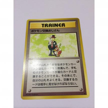 Carte pokémon japonaise pocket monsters marchand de pokémon rare set de base wizard